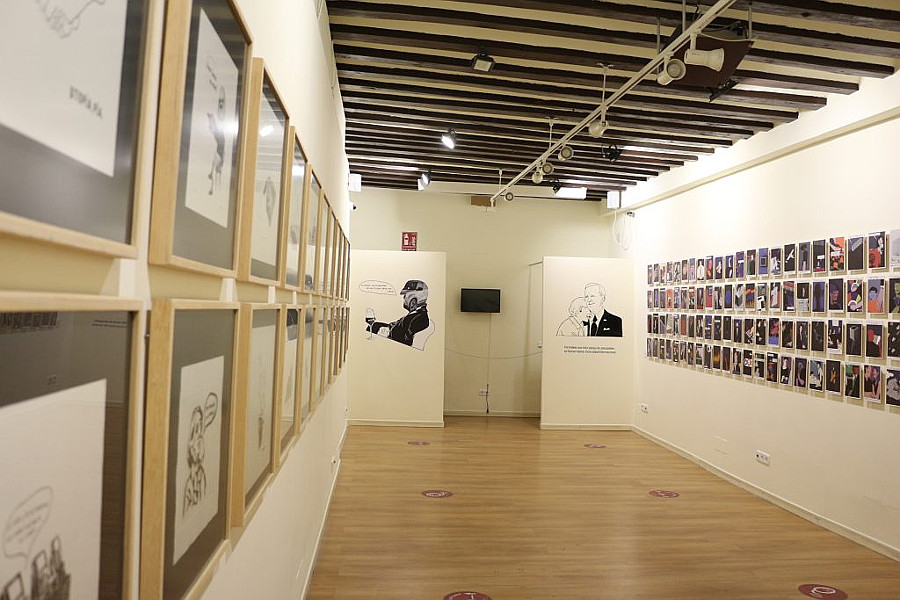 'Un día perfecto', nueva exposición del IQH en La Fábrica del Humor