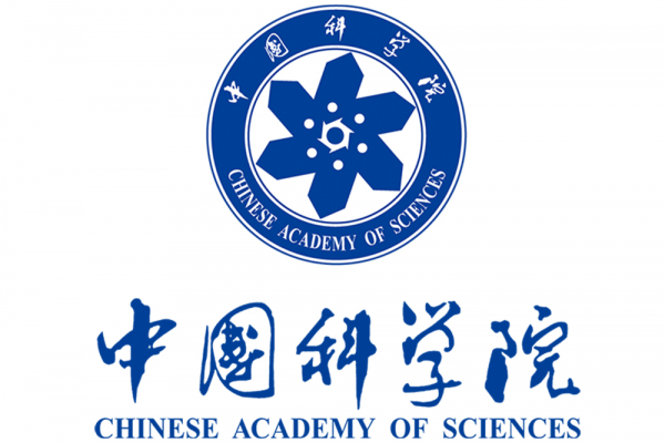 Una profesora de la UAH, la primera matemática en recibir el premio de la Chinese Academy of Sciences