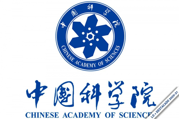 En verano: Una profesora de la UAH, la primera matemática en recibir el premio de la Chinese Academy of Sciences