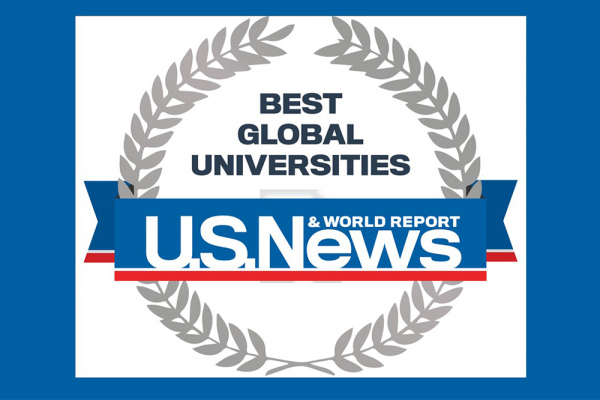 La UAH, entre las mejores universidades del mundo según el ranking Best Global Universities de US News