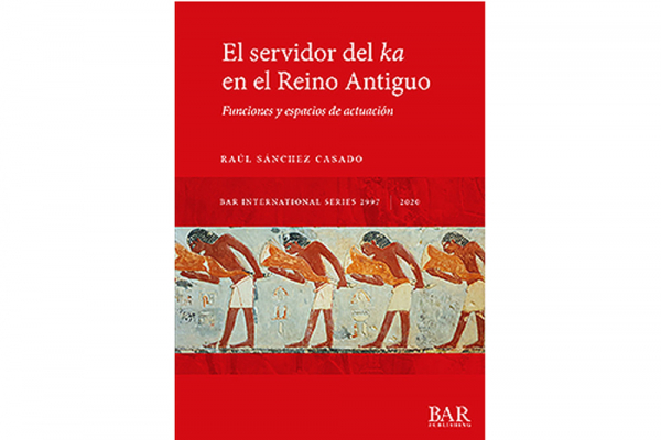 Un investigador de la UAH publica un libro sobre 'el servidor del ka'