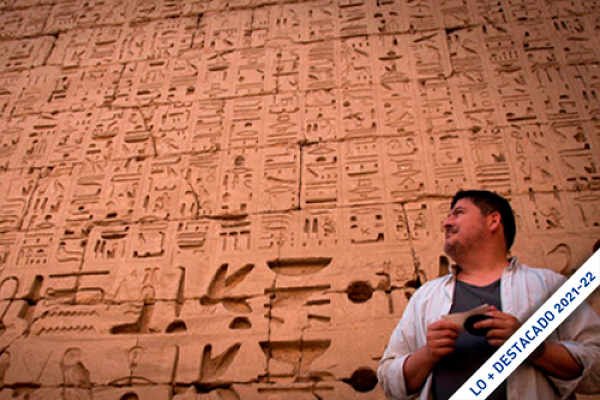 En verano: Un egiptólogo de la UAH, reconocido como profesor visitante de la Universidad de Harvard