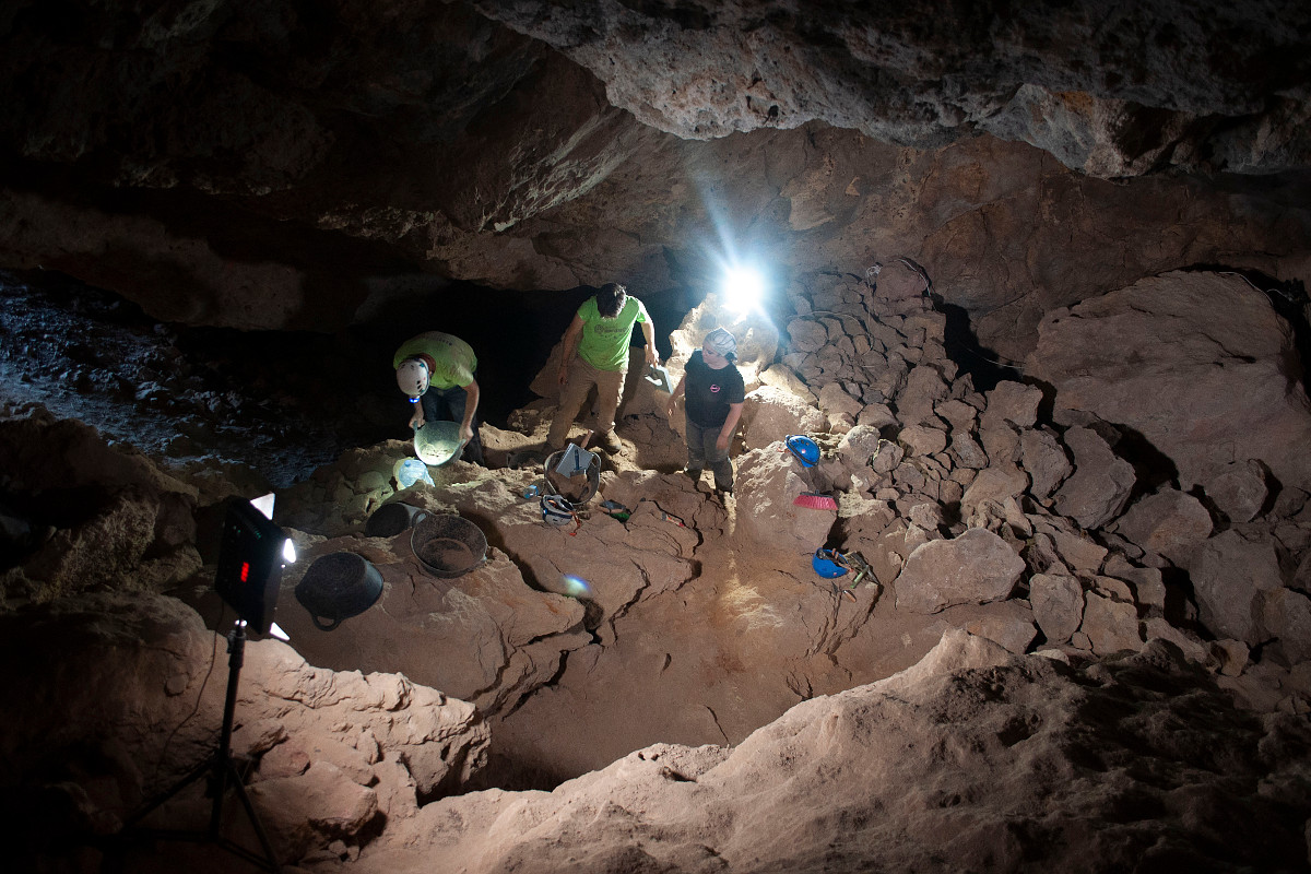 Cueva de los Murciélagos